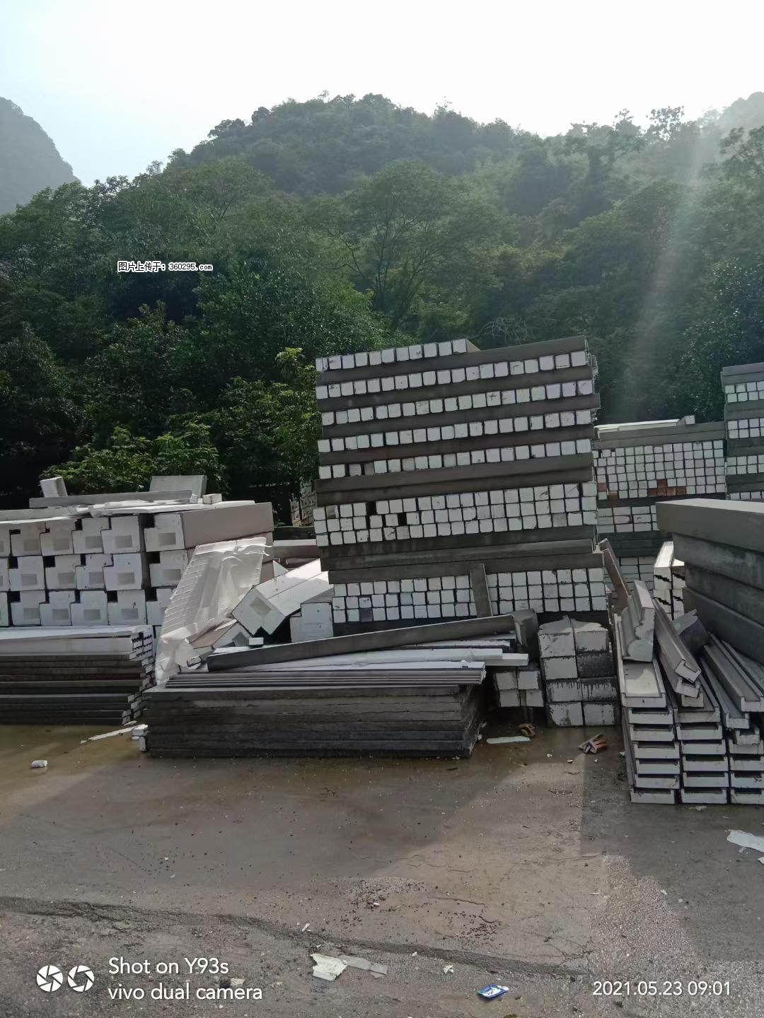 EPS线条(6) - 邵阳三象EPS建材 shaoyang.sx311.cc