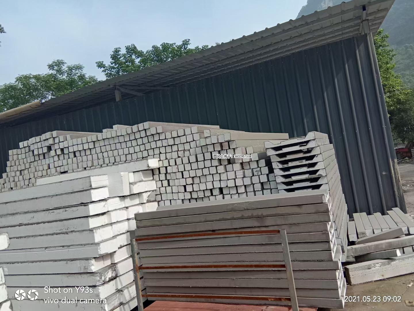 EPS线条(7) - 邵阳三象EPS建材 shaoyang.sx311.cc