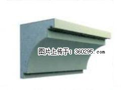 产品三维图型 - 檐口线，型号：SX311-YK-2，规格：300x330mm(2) - 邵阳三象EPS建材 shaoyang.sx311.cc